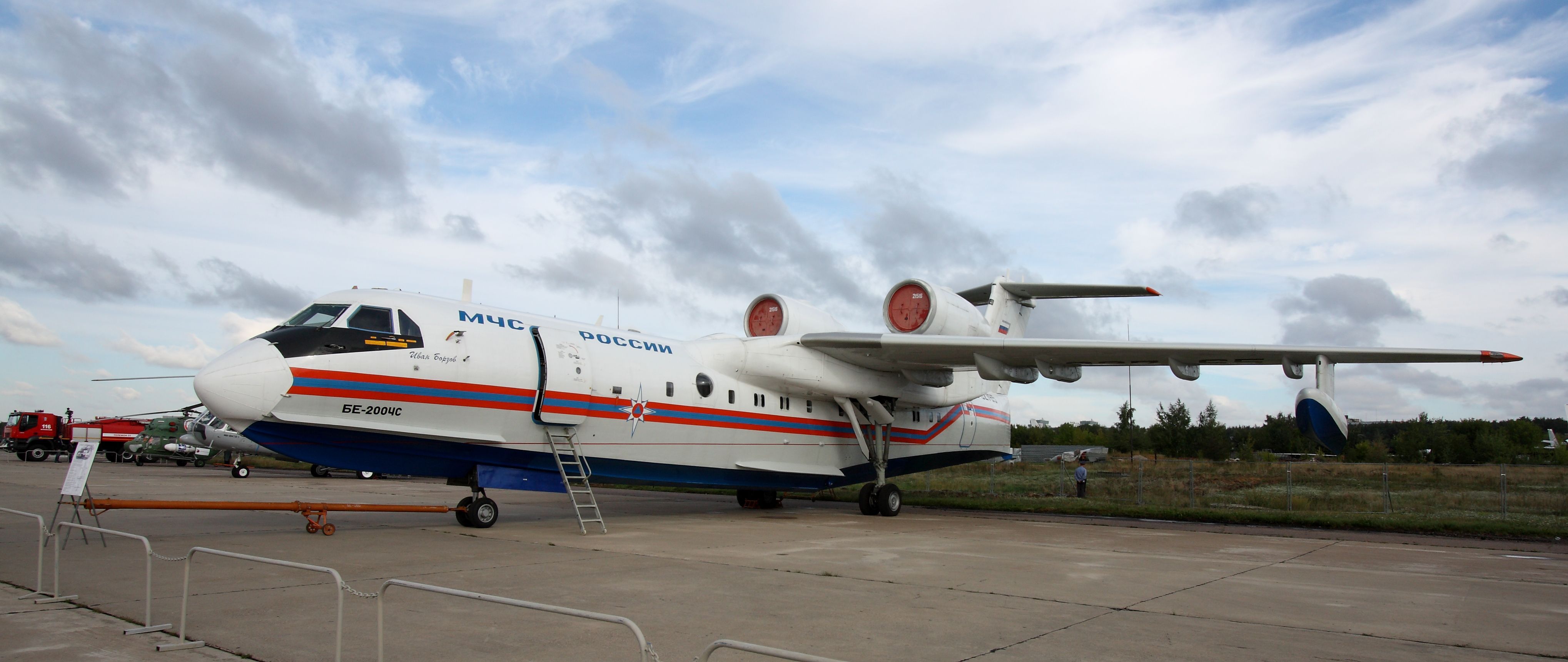 Beriev Be-200, the modern Russian water bomber - Blog Before